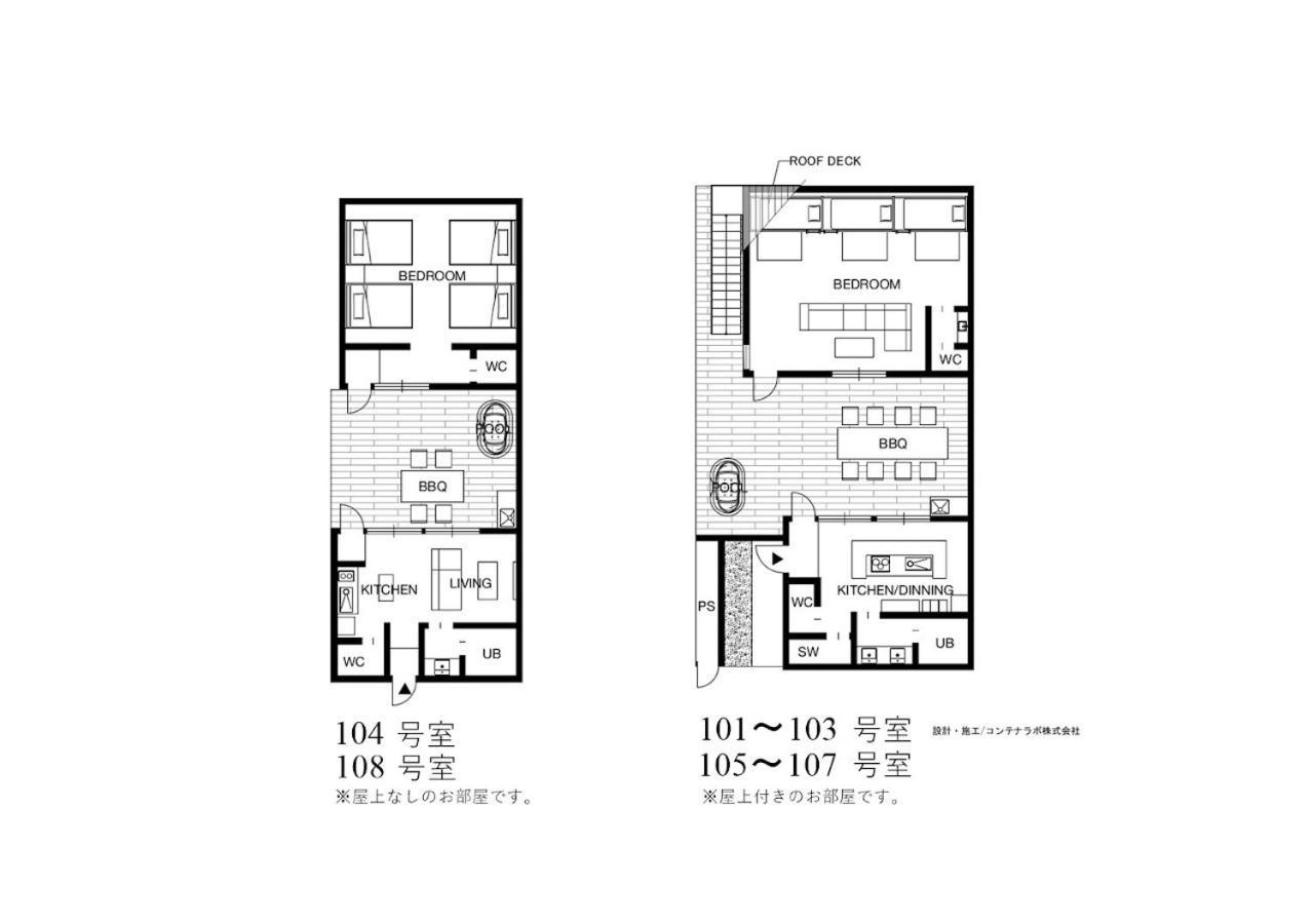 Rakuten Stay Villa Awaji 107 3 Bank Beds, Capacity Of 9 Persons Minamiawaji Экстерьер фото